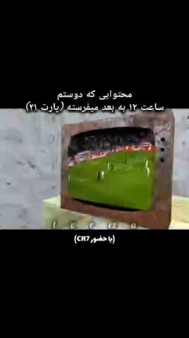 @بتمن میم🦇