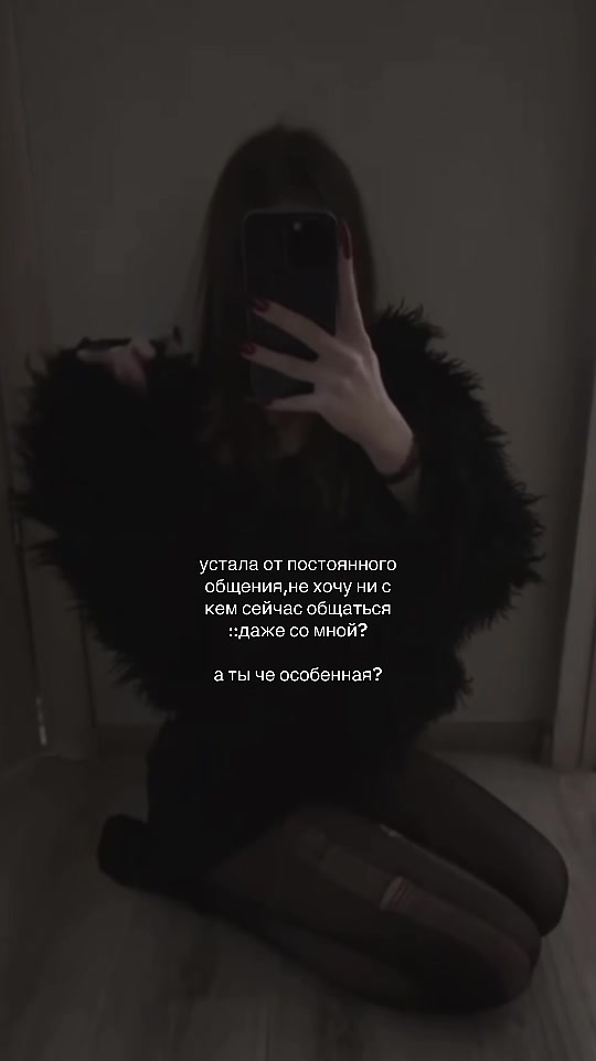 @лисуня