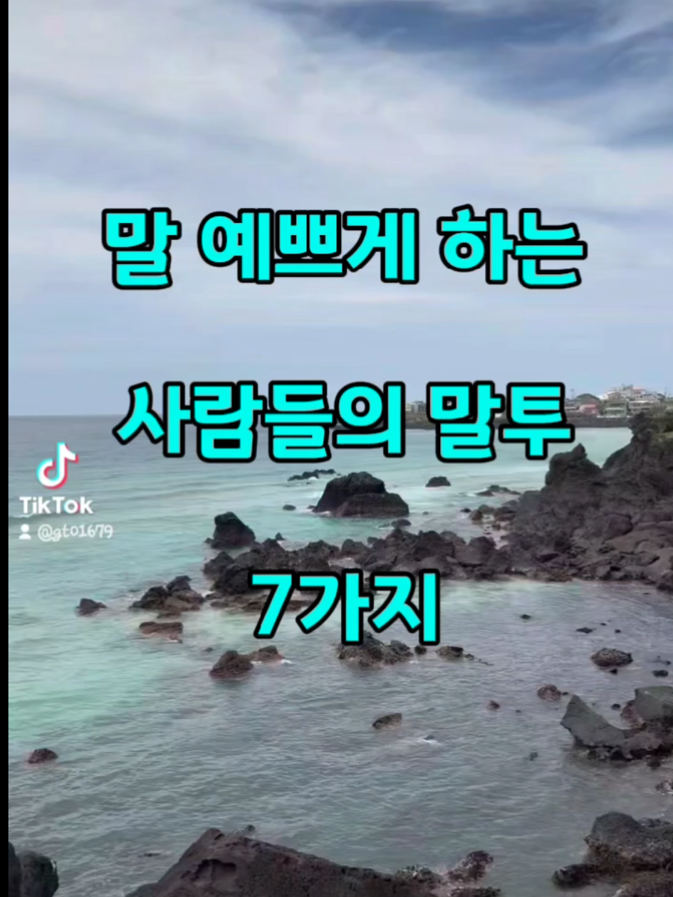 @[토박]할수있다