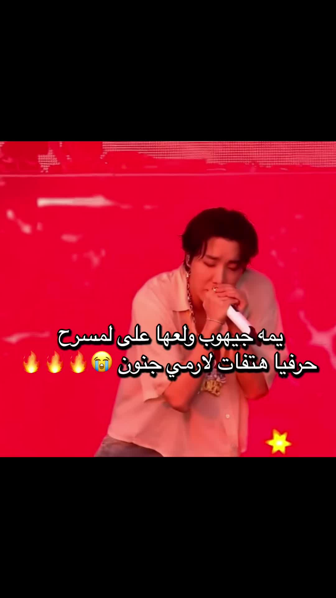 @Remal 🐥