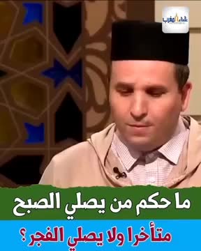 @abdelmawla ahmad talibi