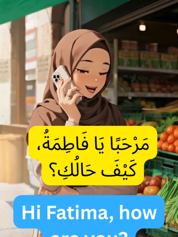 @learnarabiceasy1
