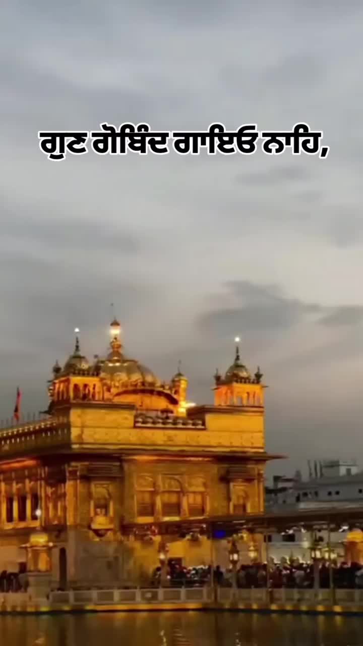 @ੴVichar