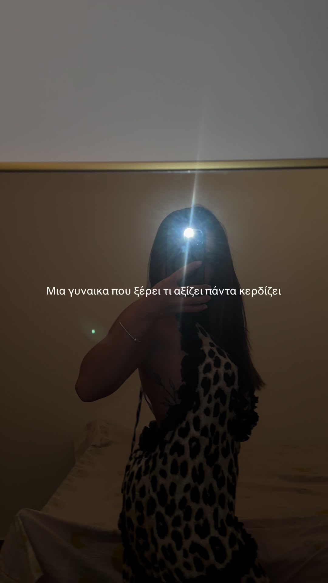@Viktoria Diam