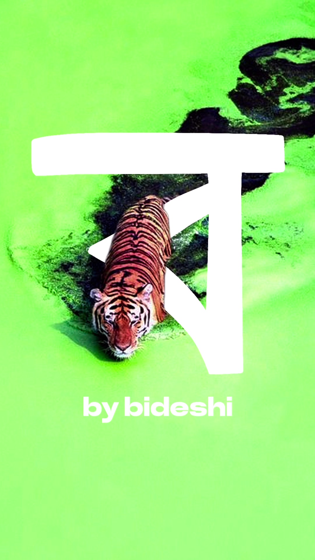 @Bideshi