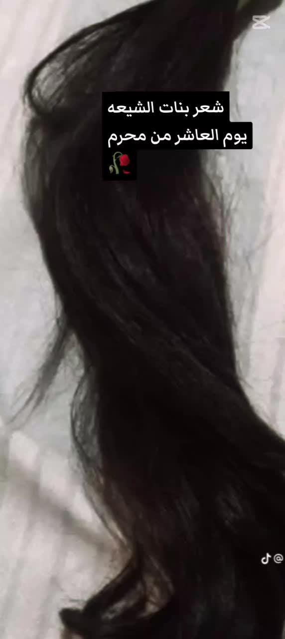@ﺣــفيدة اެࢦـمـنتـِقـمَ☪𝟑𝟏𝟑