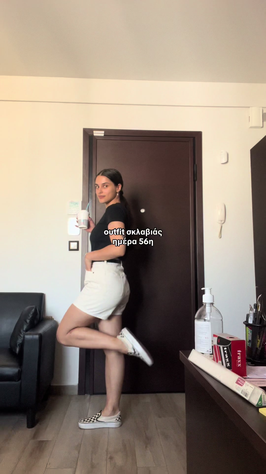 @maraki mpiskotaki 🍪