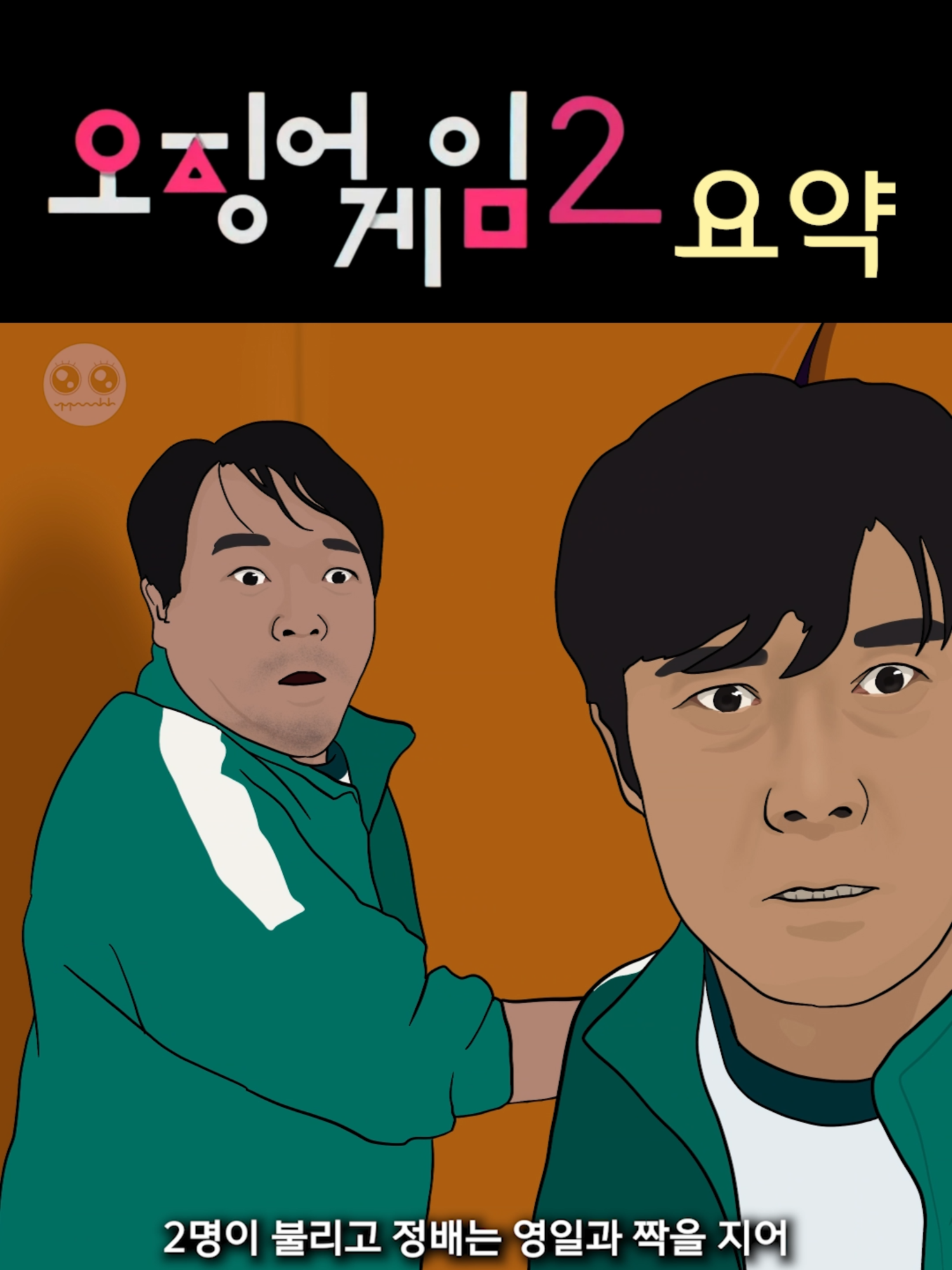 유요 (@uyo_studio) - Urlebird