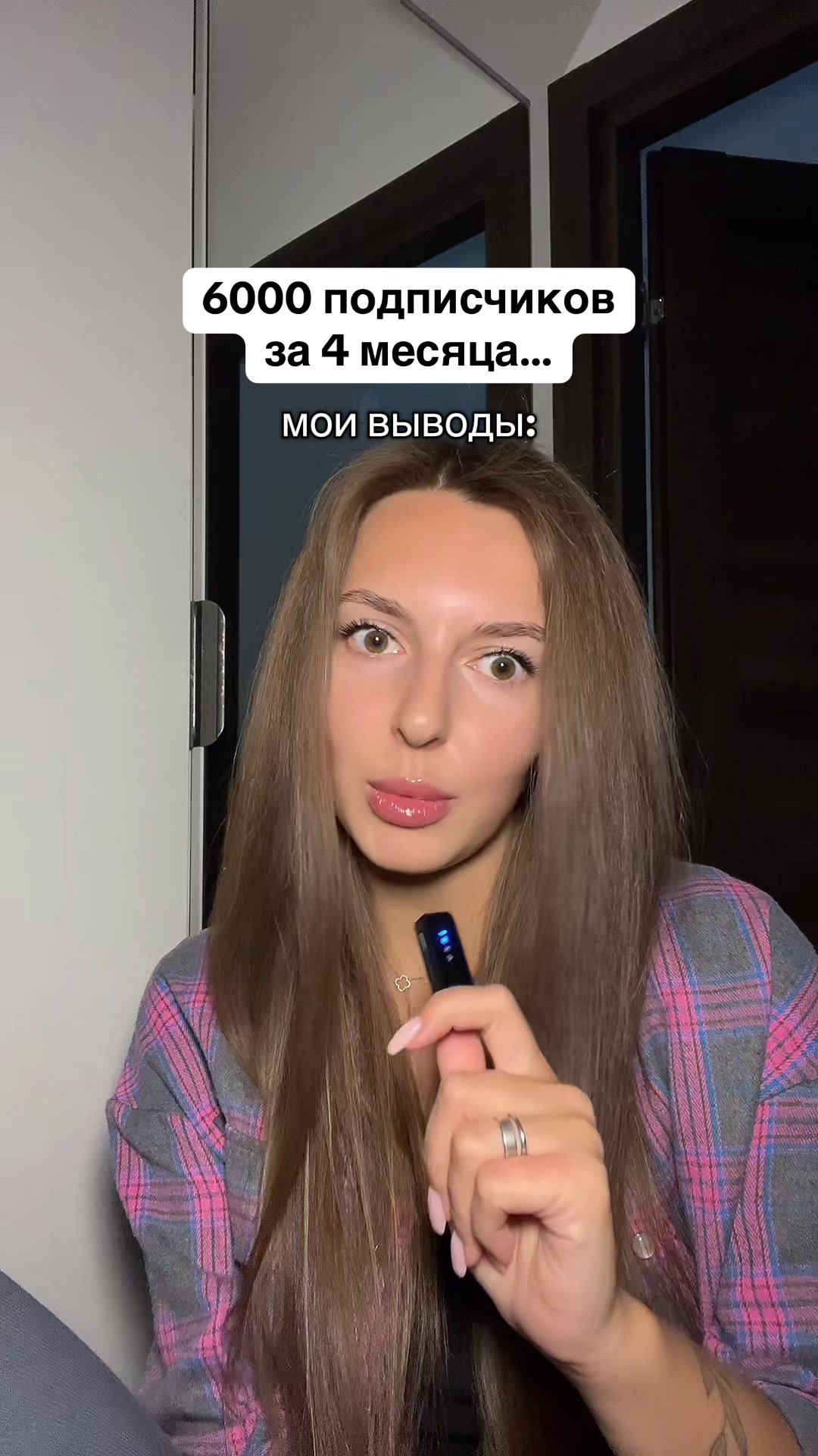 @тгк: Ленаговорит