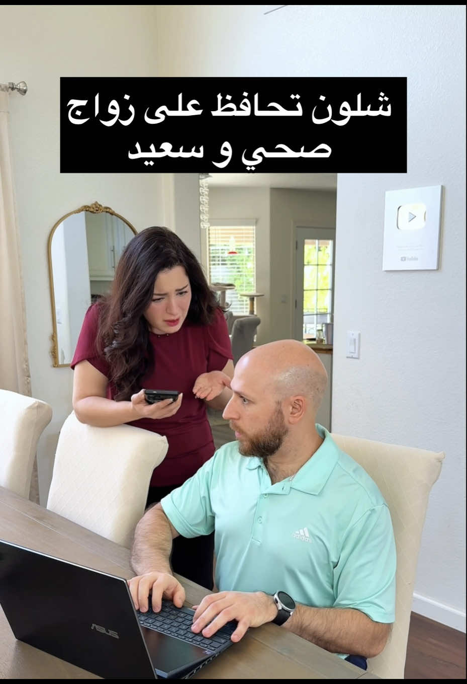 @Maryam & Yasir
