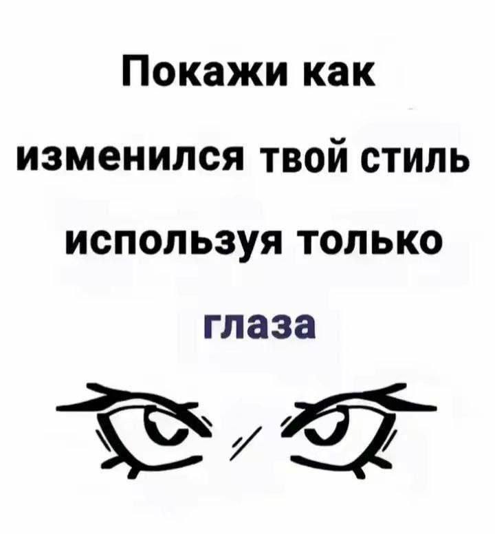 @Фралек🍩