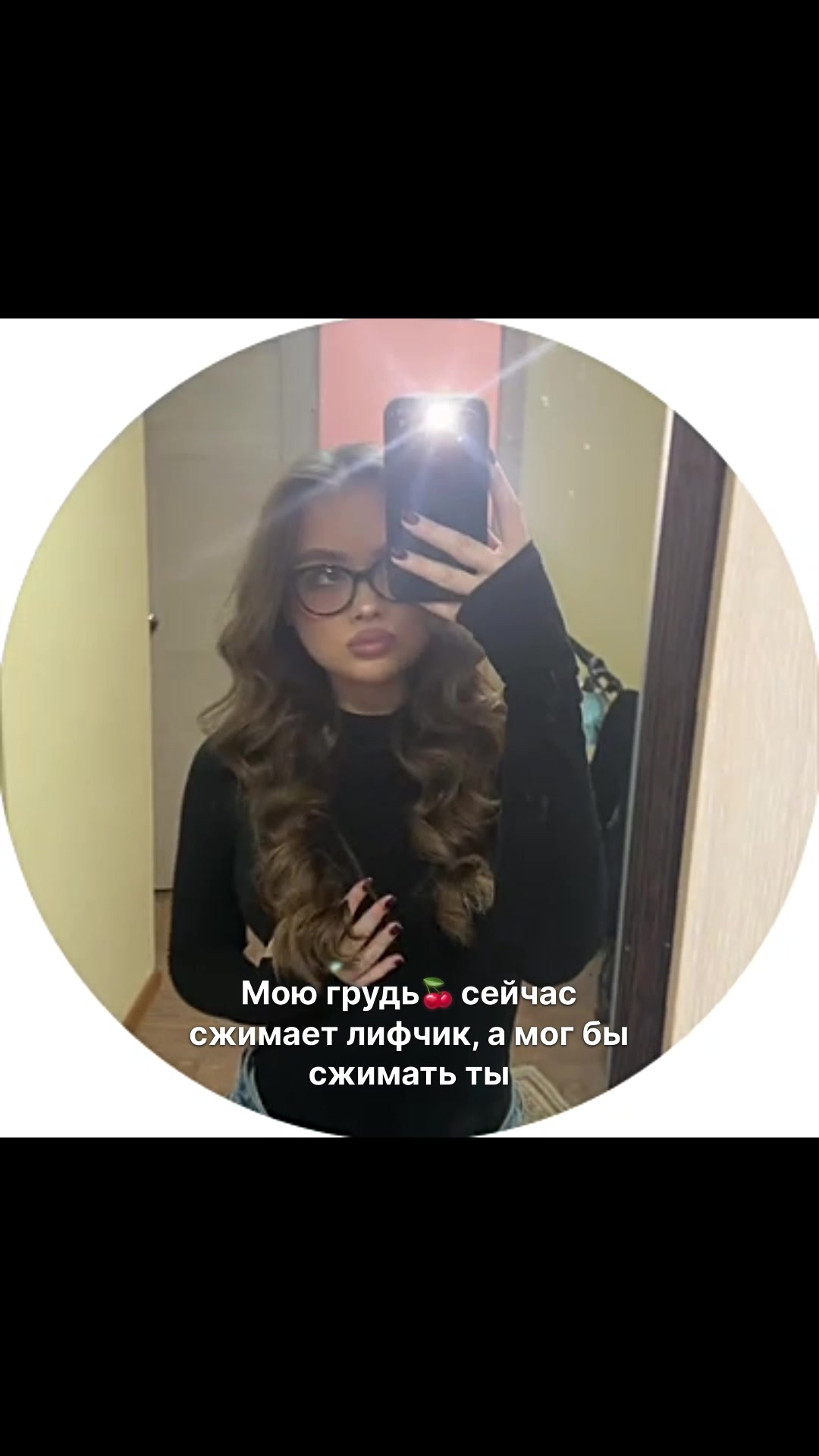 @TGK - xup_dasha
