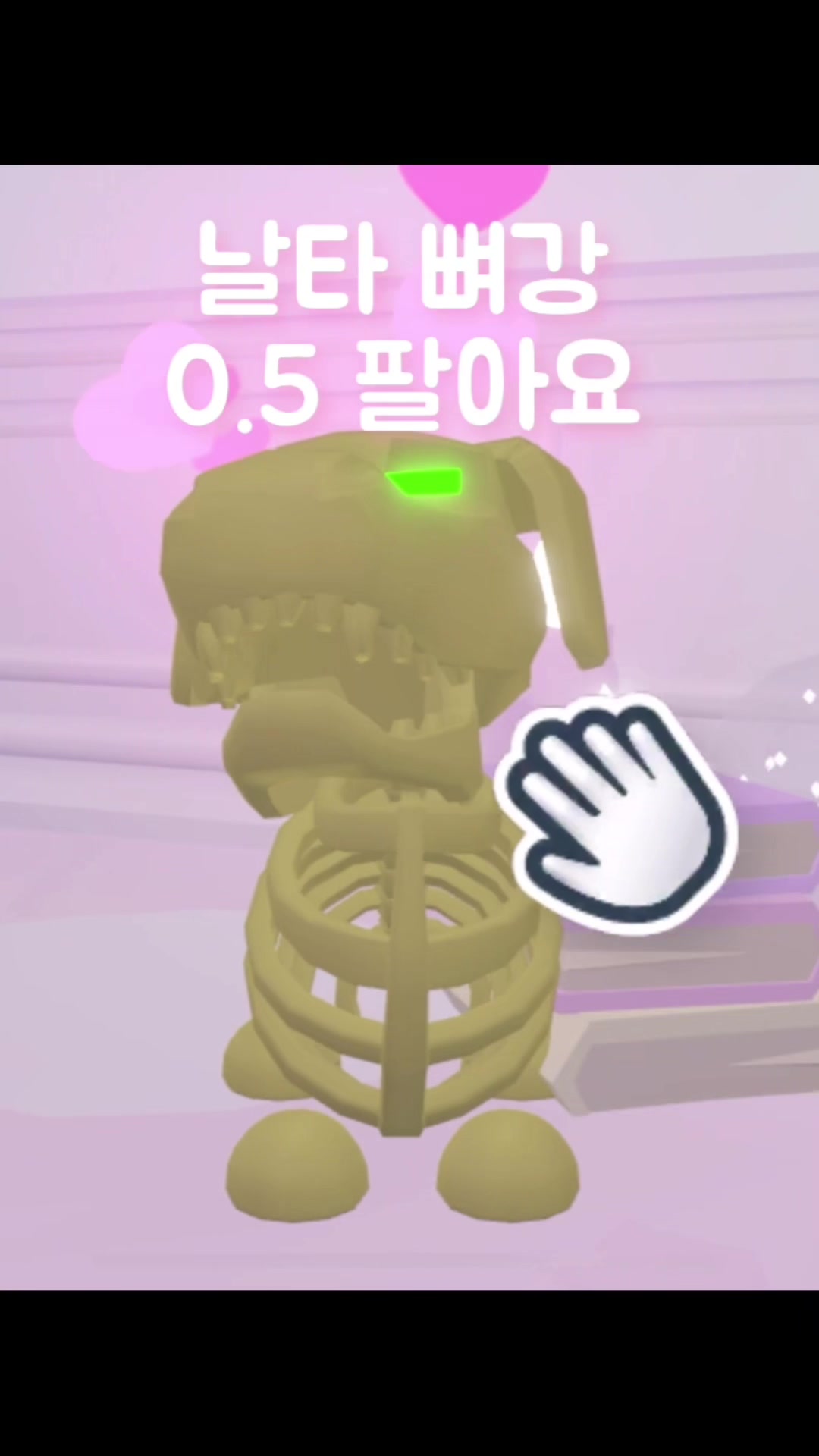 @다은