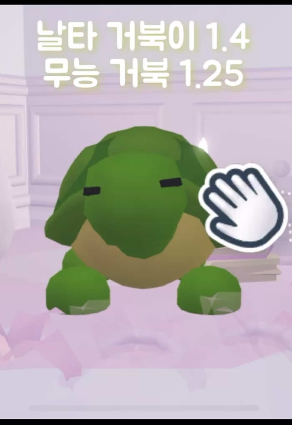 @다은