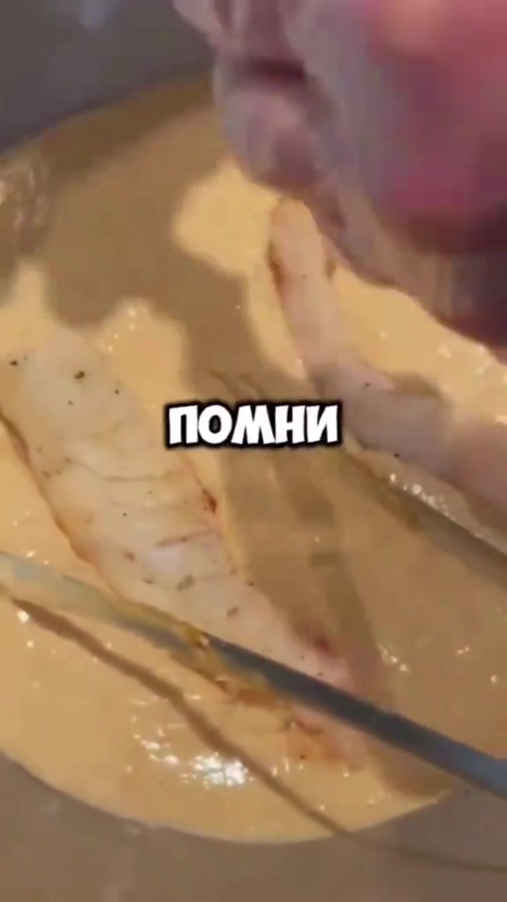 @Рэймезис fire