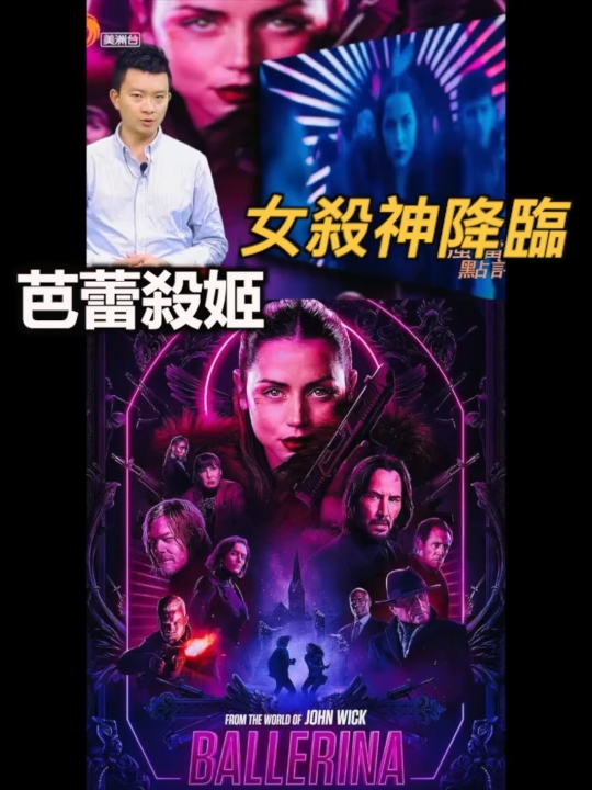 @凤凰美洲