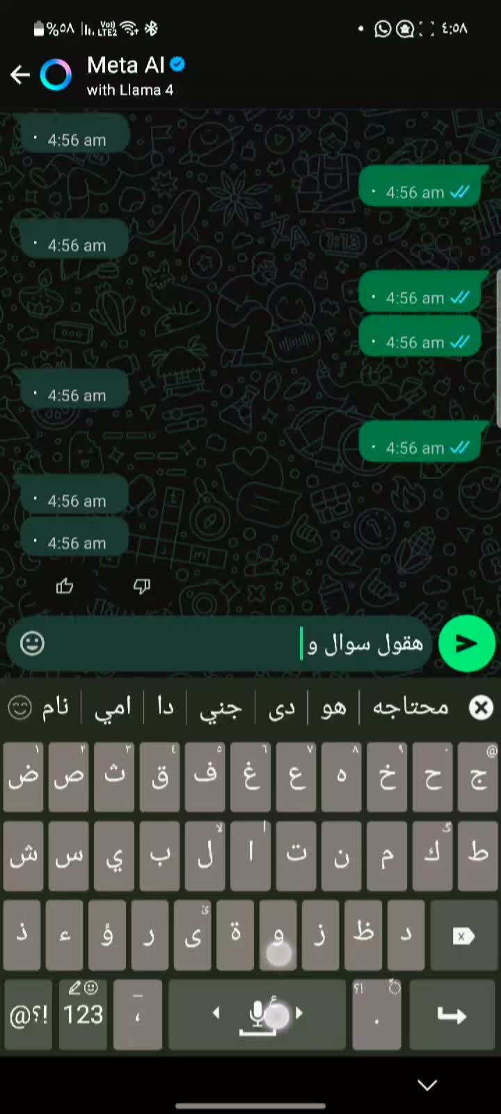 @𝐁𝐚𝐬𝐤𝐎𝐨𝐭𝐀𝐚❣️