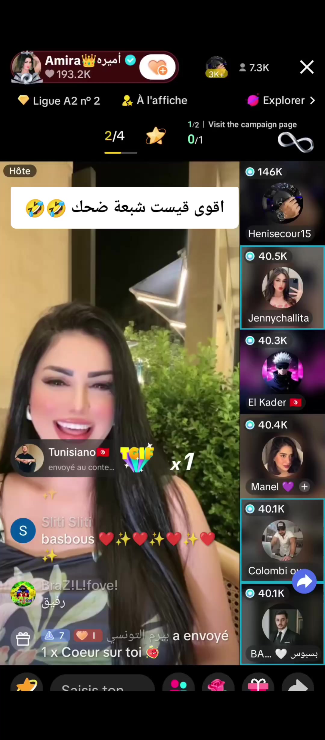 @I'm Far&egrave;s 👿 🇹🇳