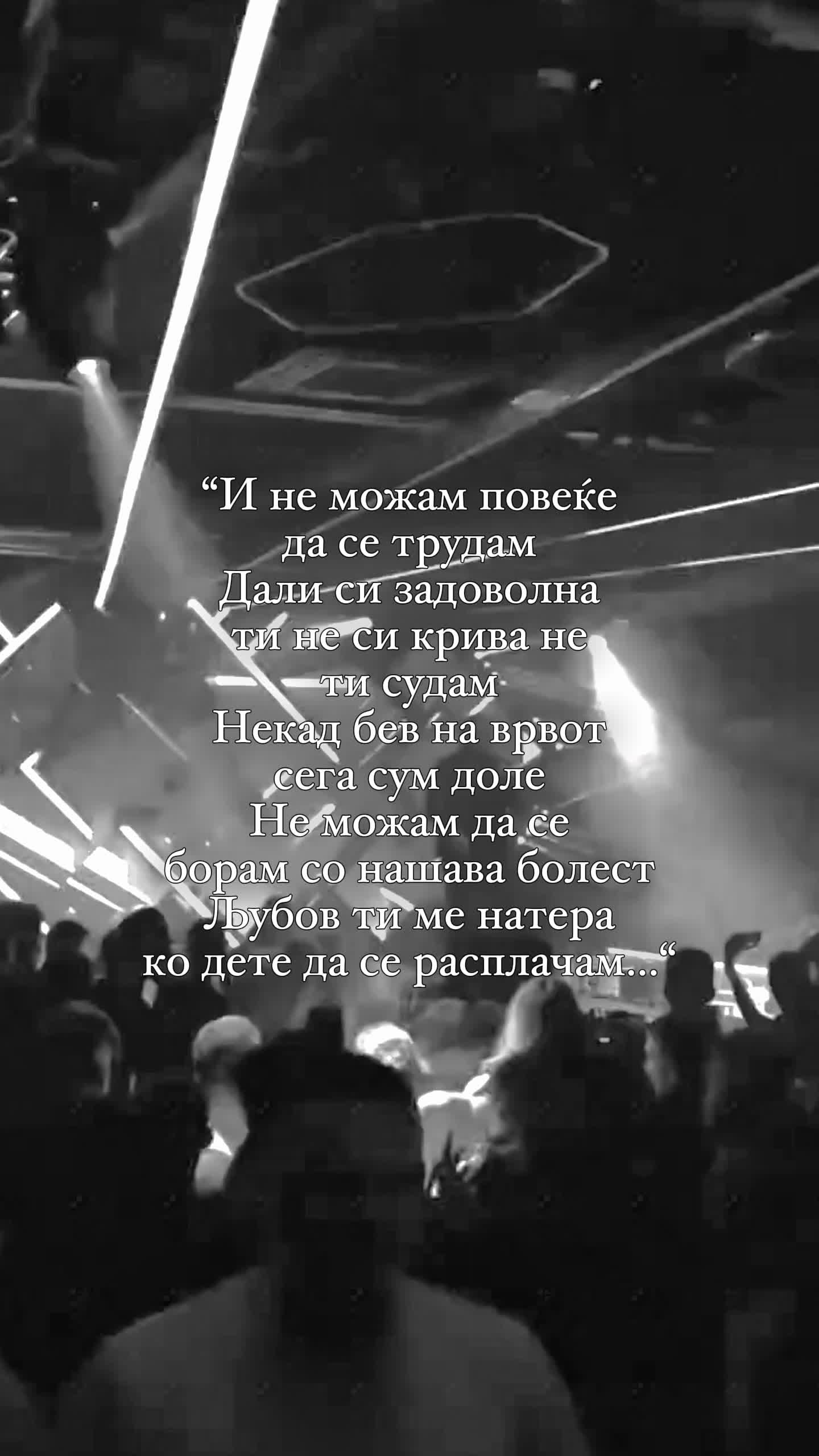@rappmk
