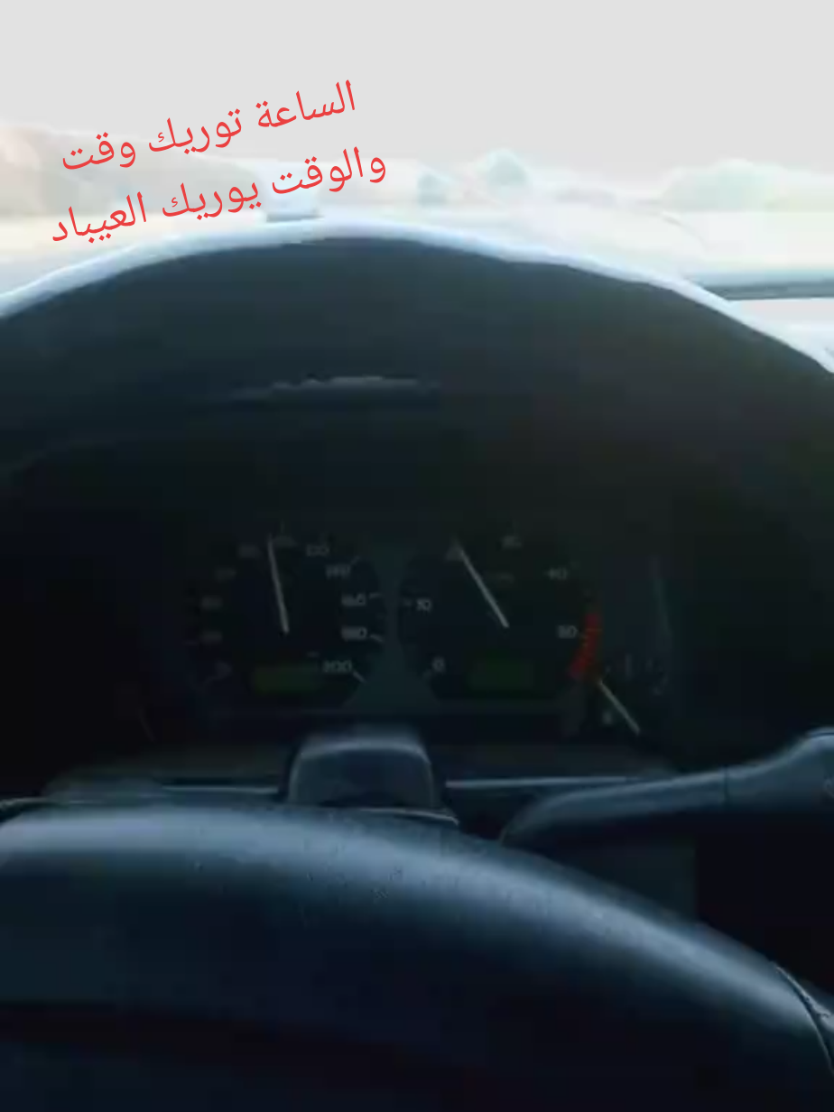 @L&auml;khd&acirc;r Sn