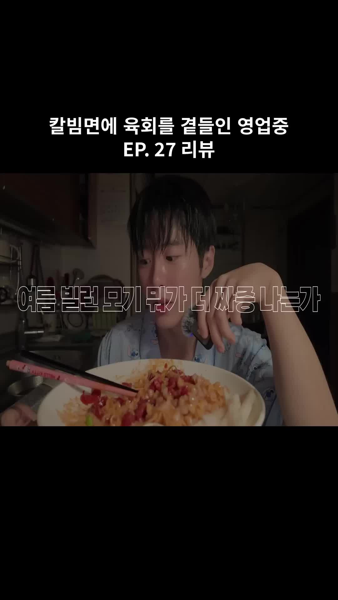 @조잽미