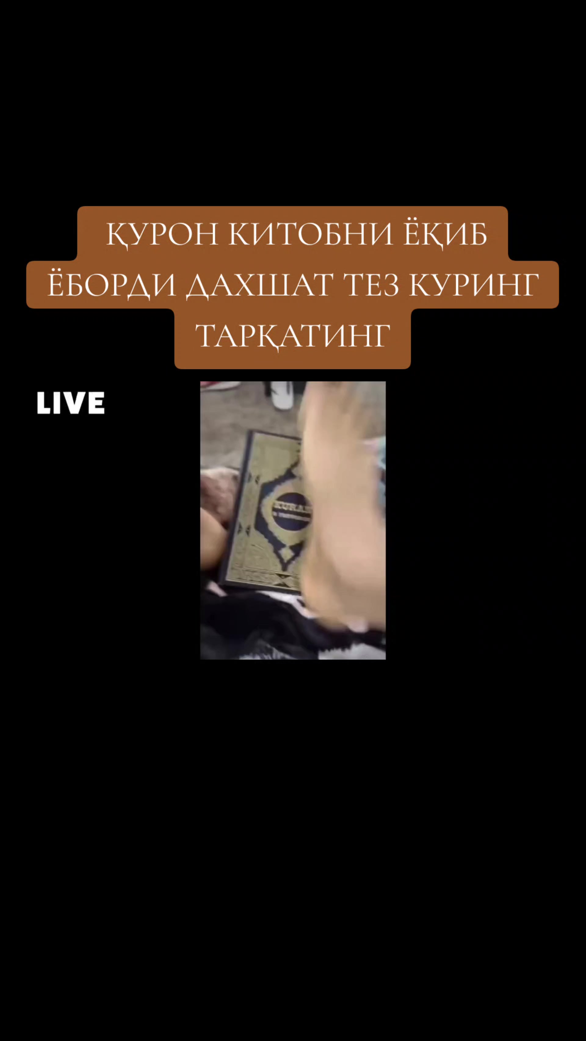 @Chekinma.va.Taslim.bo'lma.TV