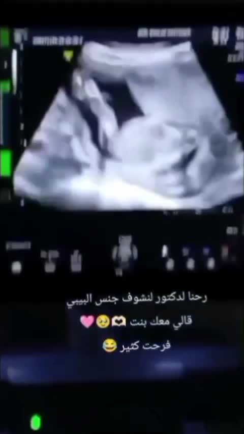 @𝐴𝐿𝐵𝐴𝑅𝐴𝐴.🐆💙