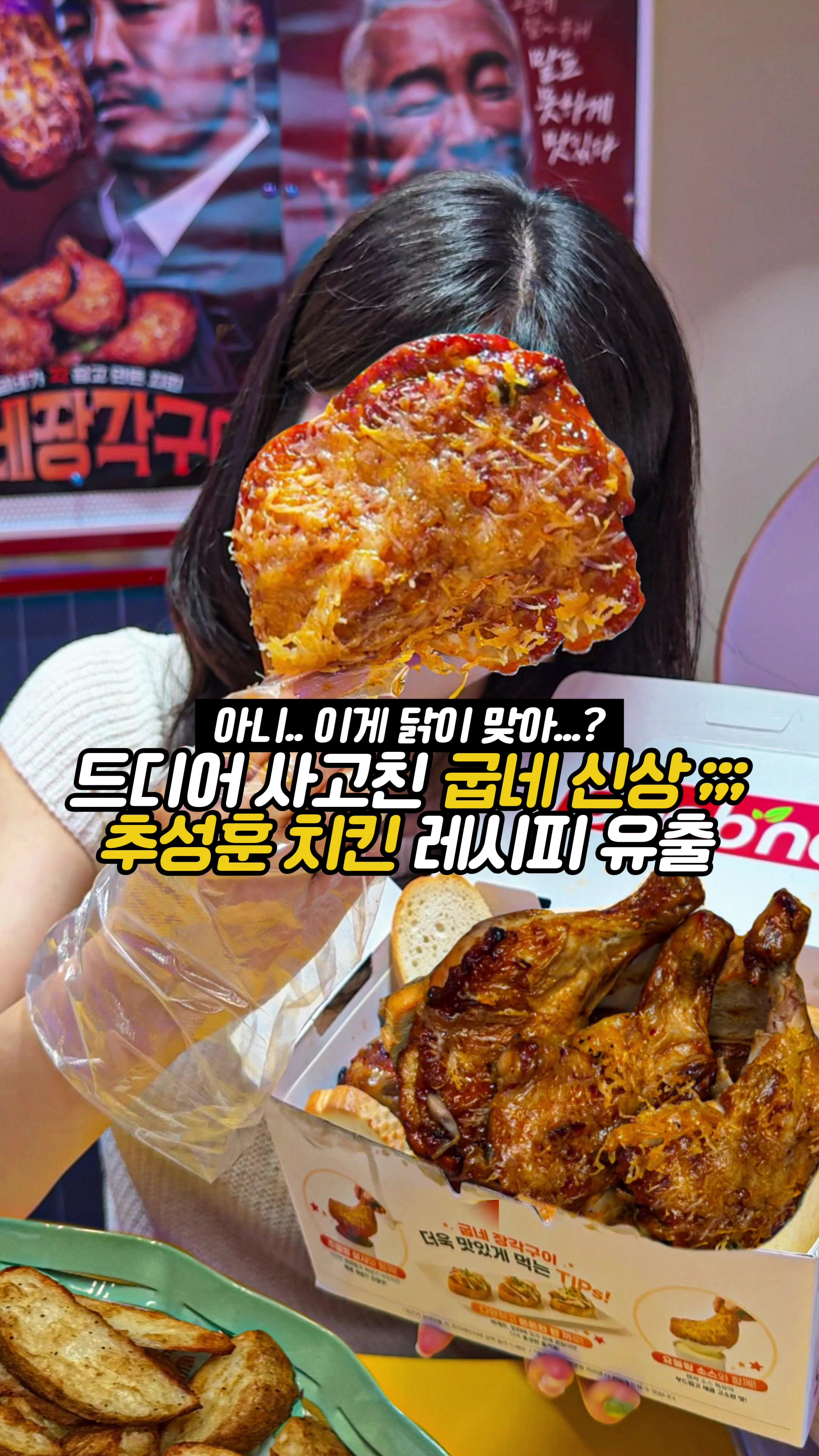 @푸키키