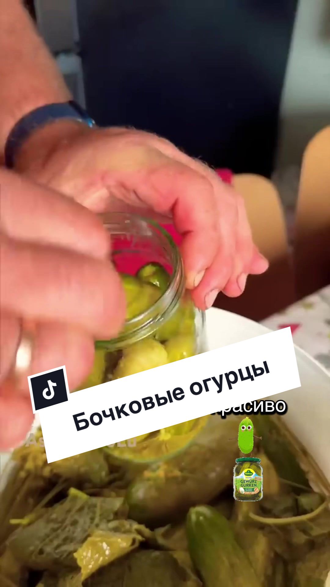 @AssortiProEdu