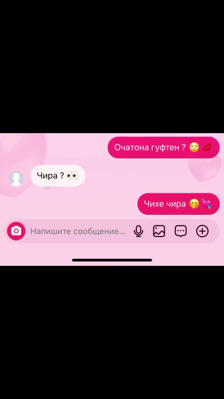 @myavvvvv🐈&zwj;⬛🐾