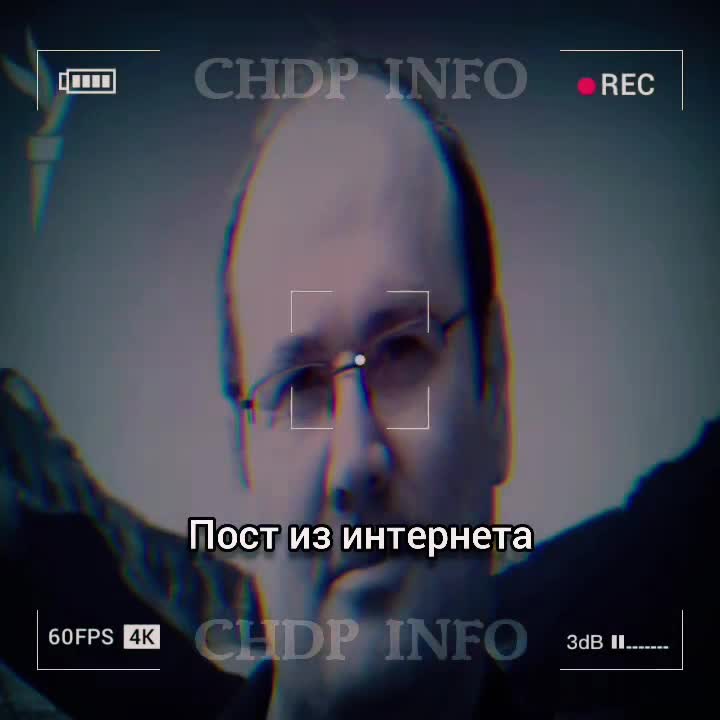 @Chechen Democratic Party ChDP