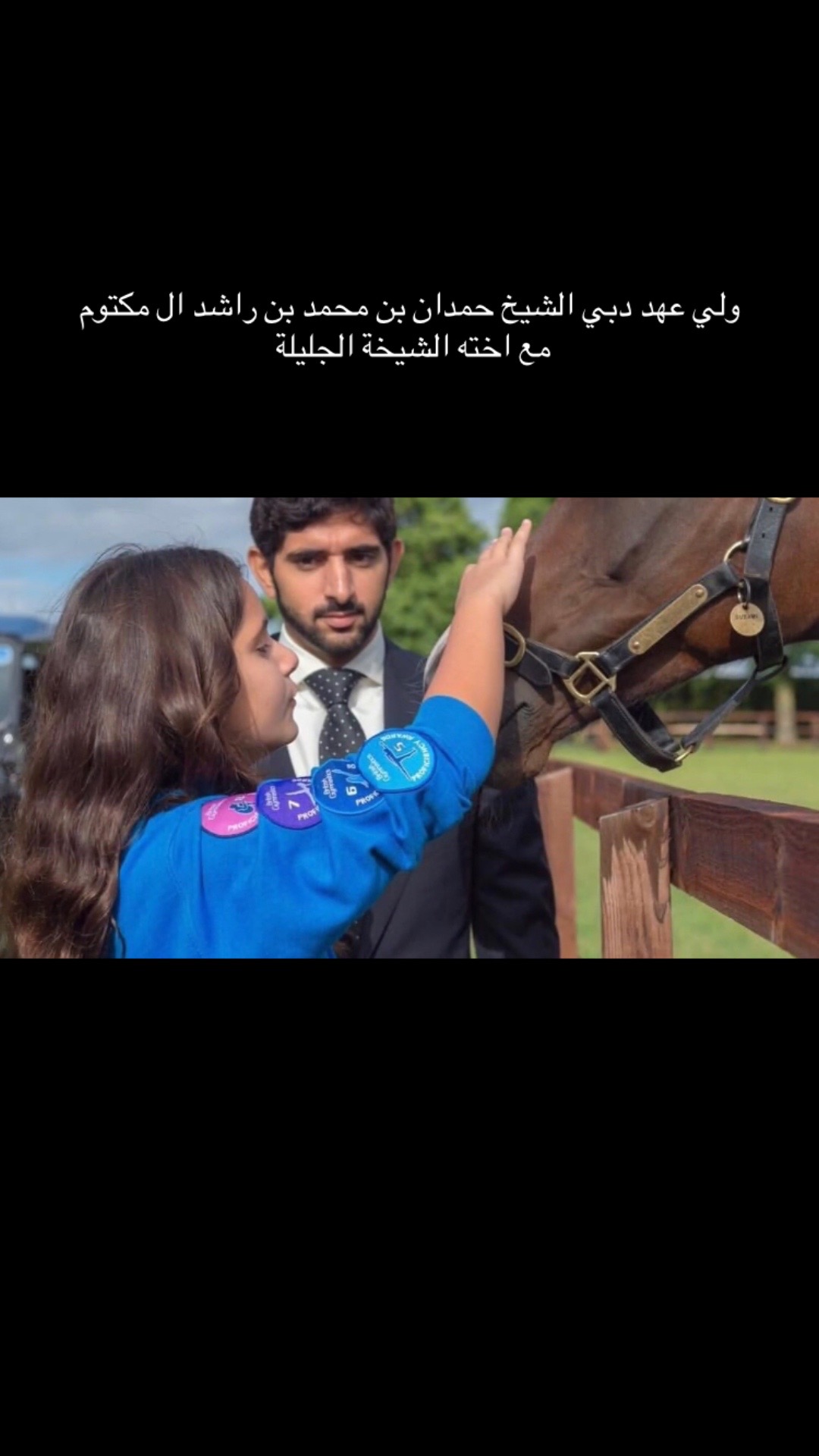 @شيخة العتيبي 🇸🇦
