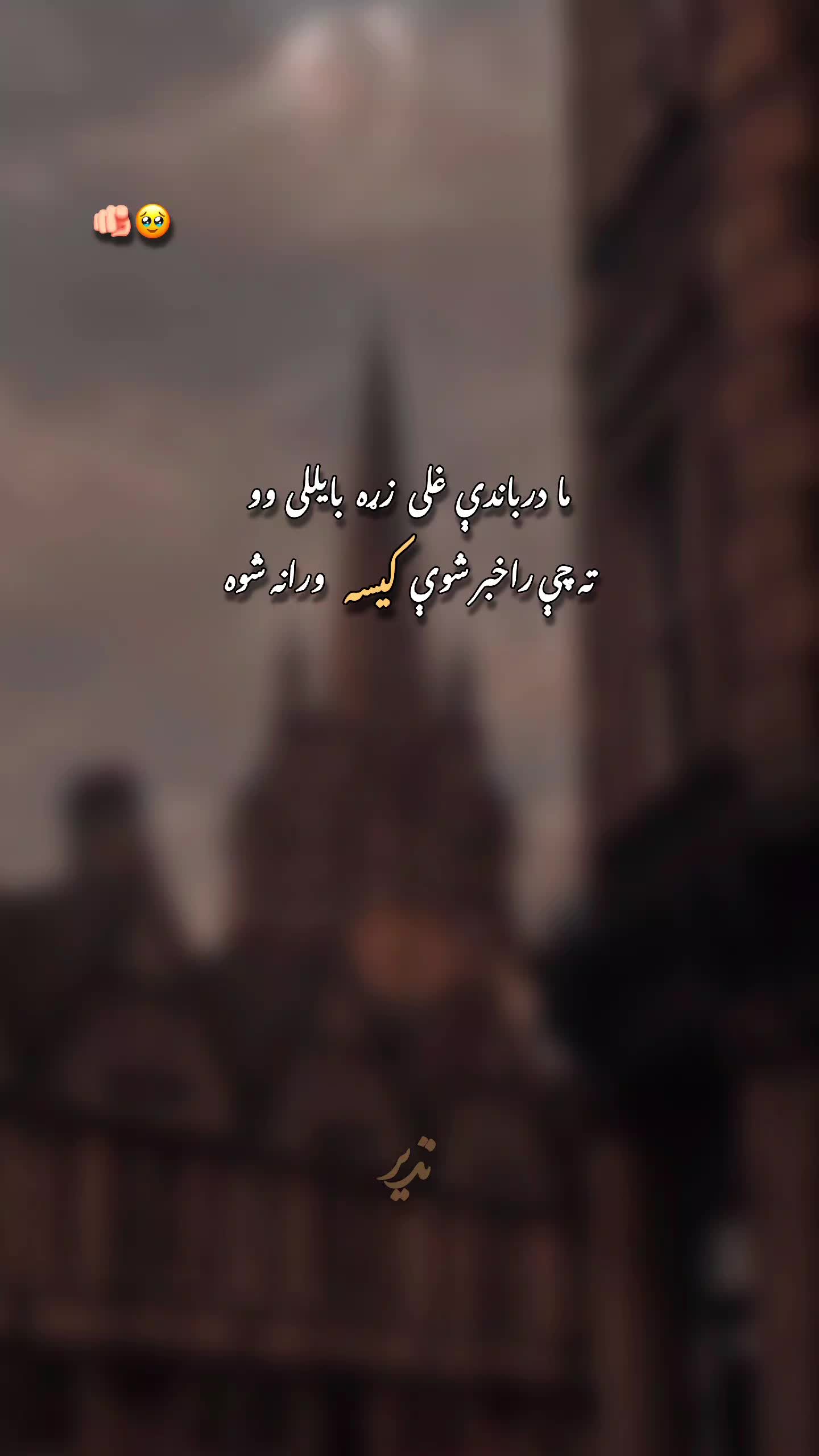 @ɴᴀᴢᴇᴇʀ ོ