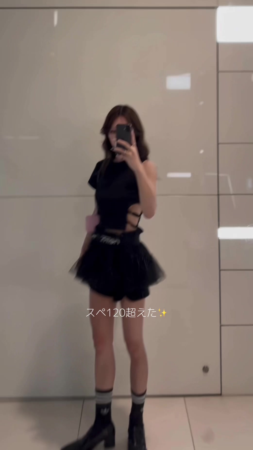 @猫田