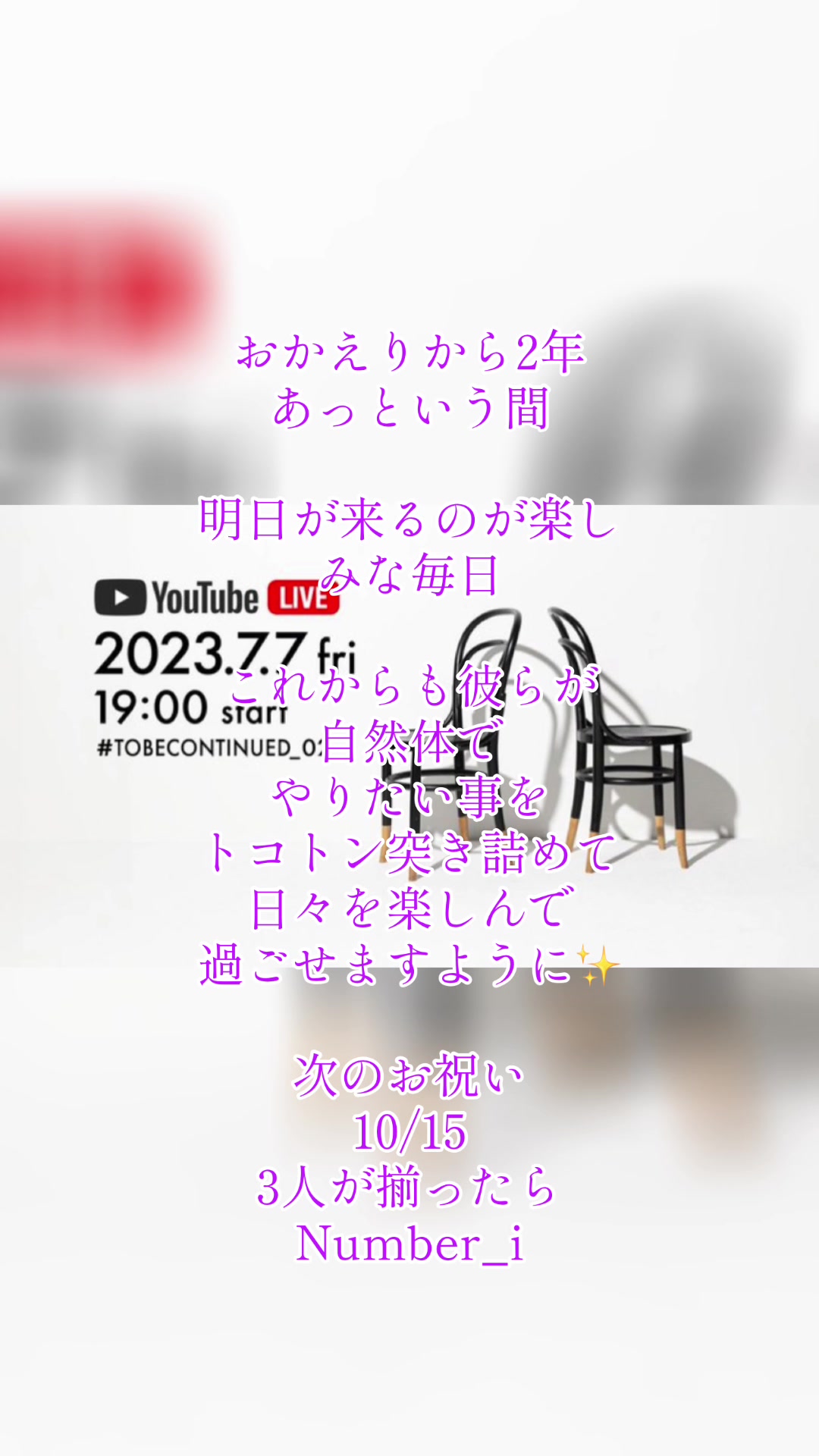 @hinane1828