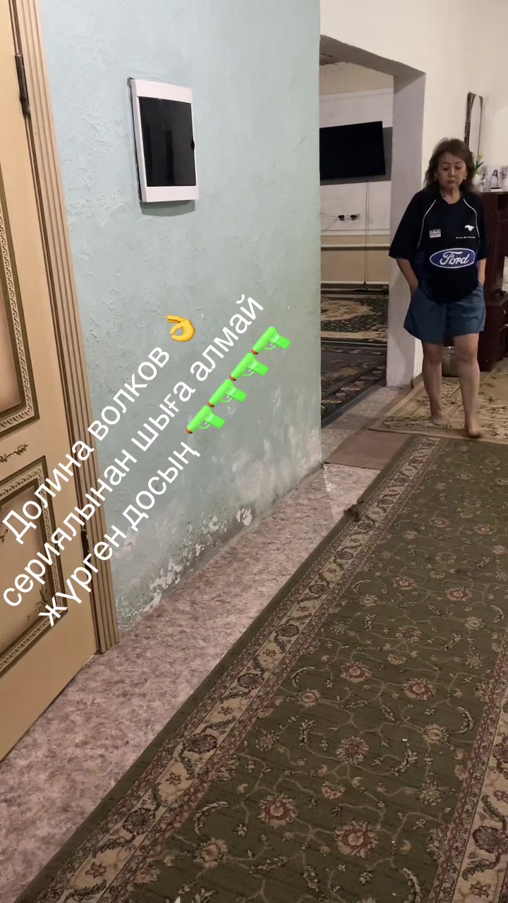 @Ты кто такой