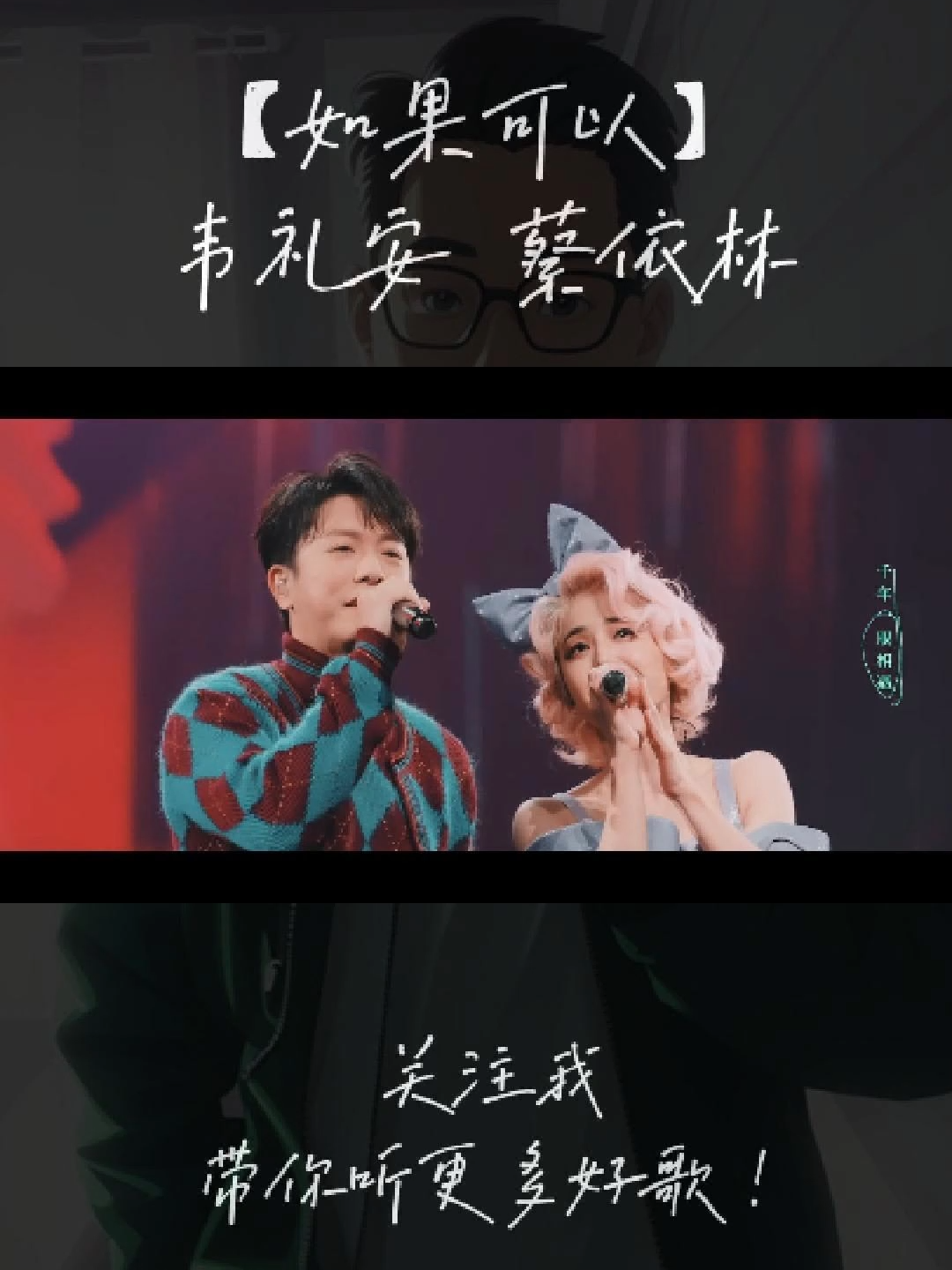 @Edward爱德华