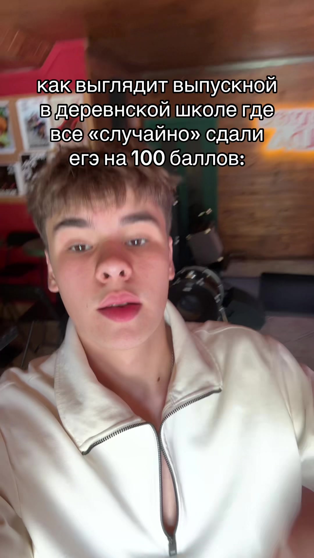 @Ser&euml;zha Pluto