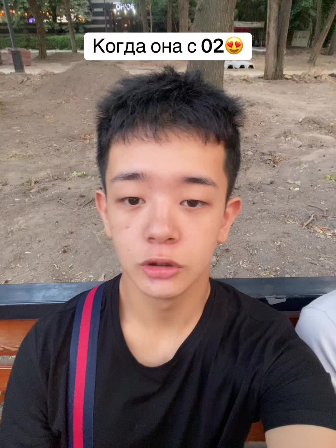 @Err