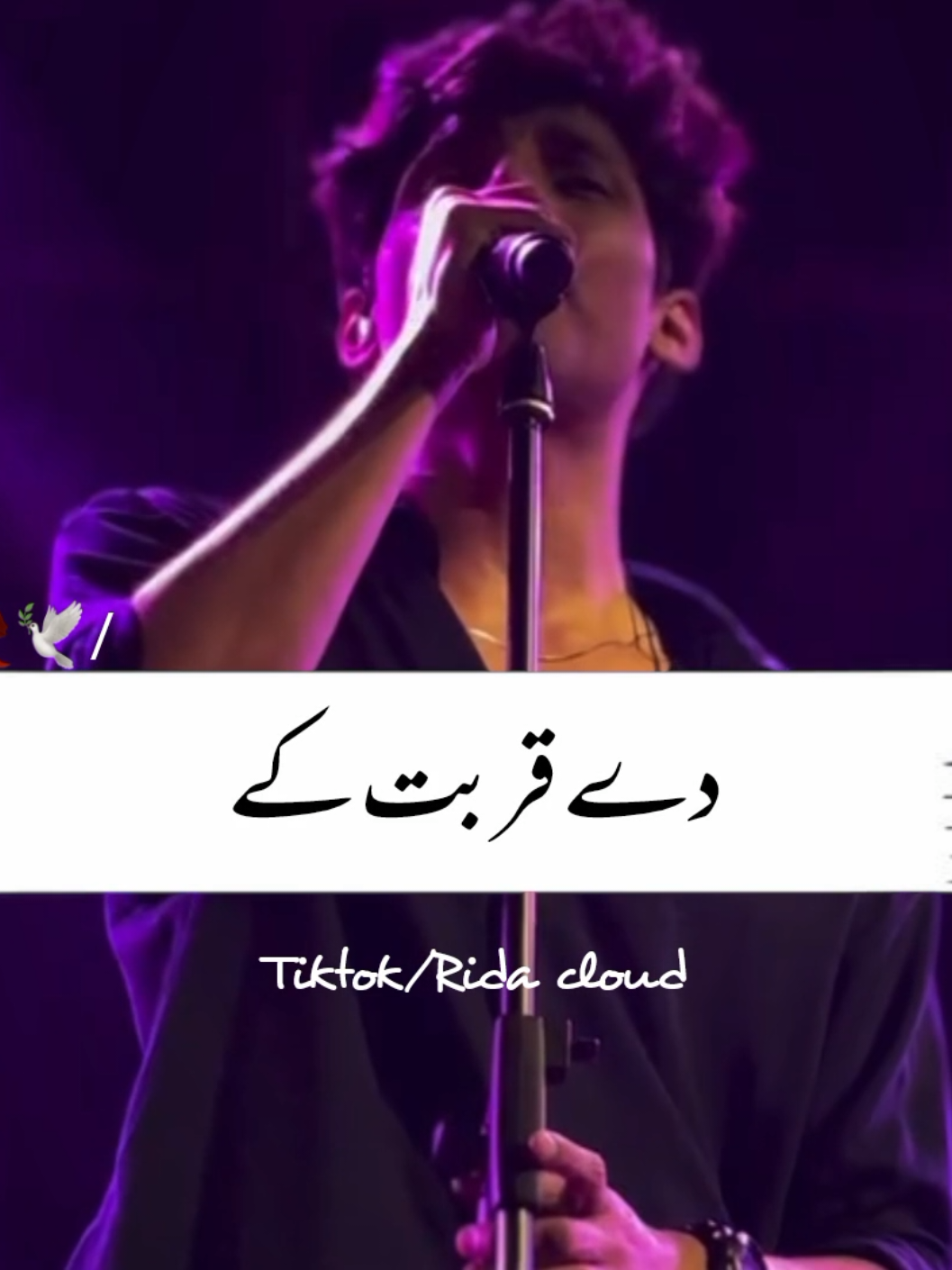 @RIDA_CLOUD❤️&zwj;🩹