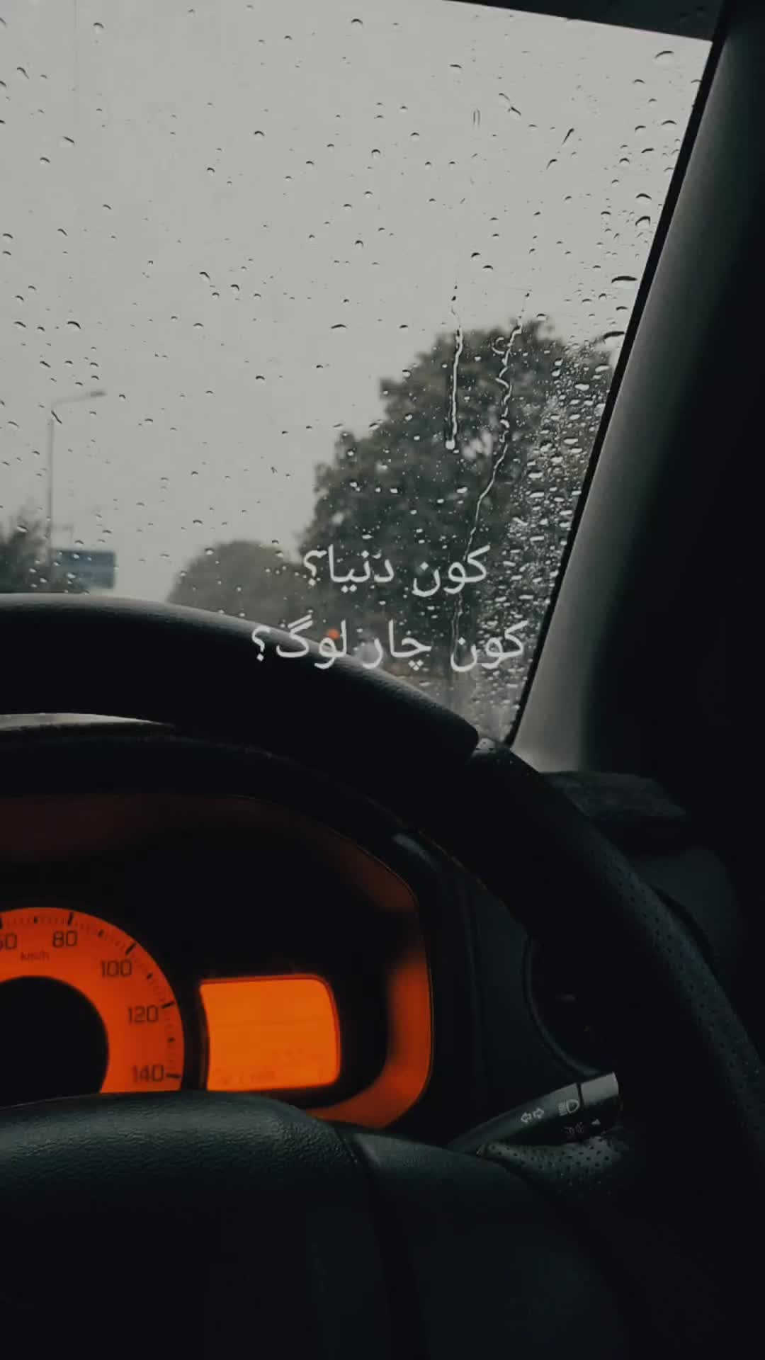 @lifewith.ahmad