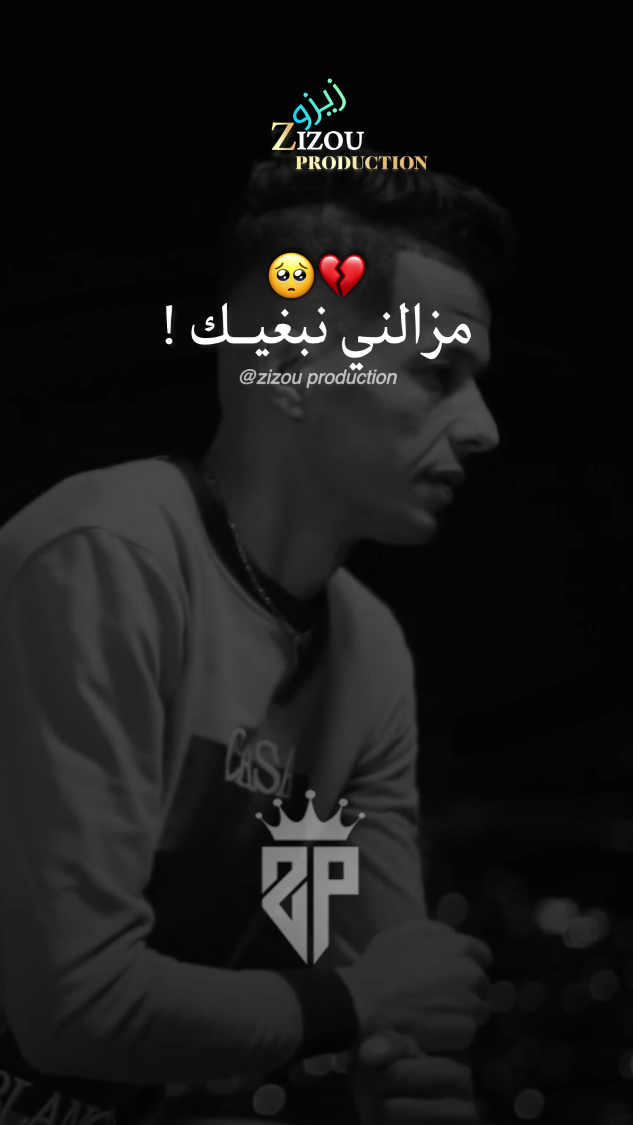 @🔱 Zizou_production 🔱