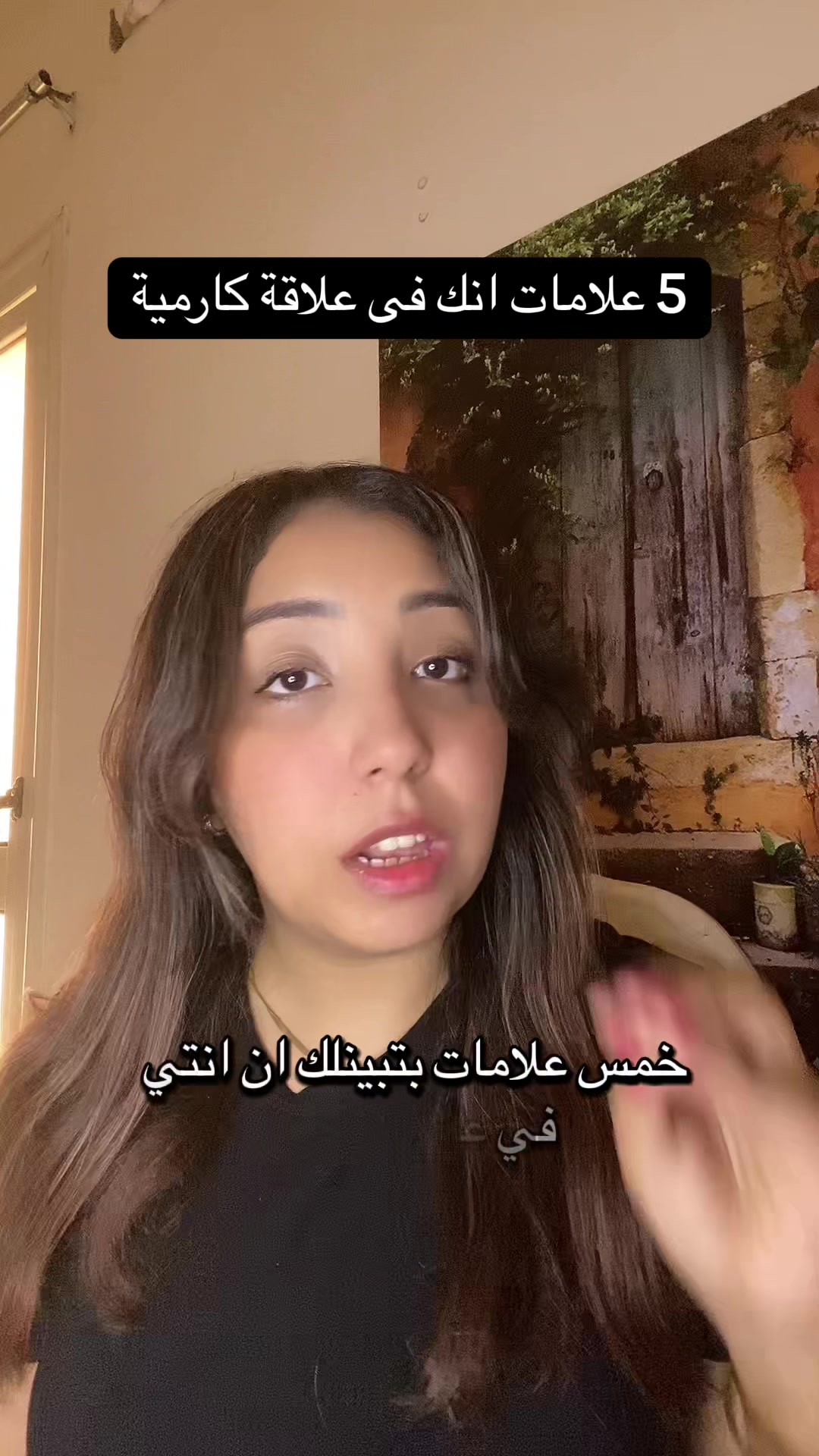 @نيرمين الكومى
