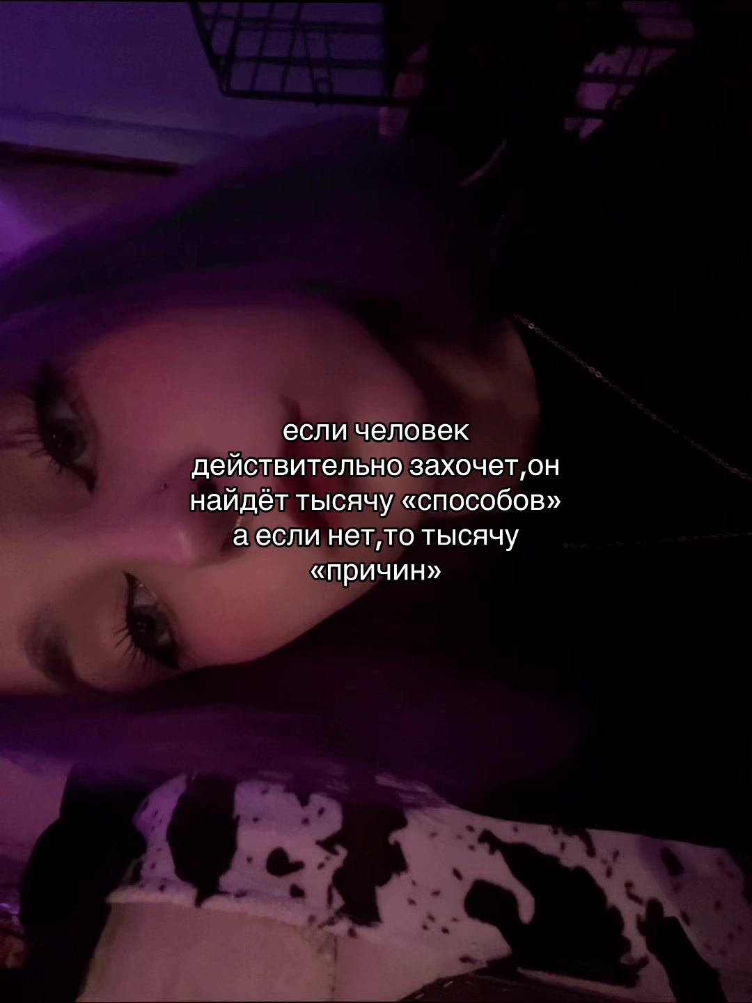 @Асечк