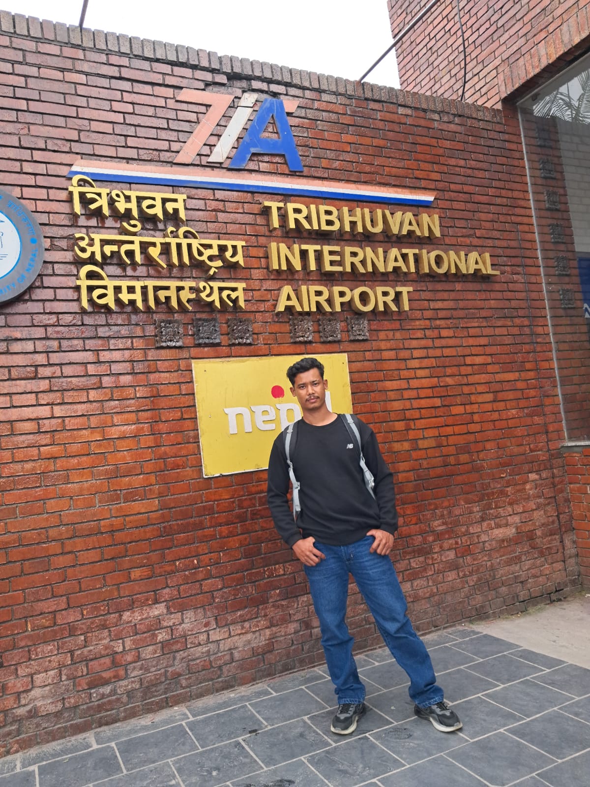 @🇳🇵shrawan✈️🇦🇪