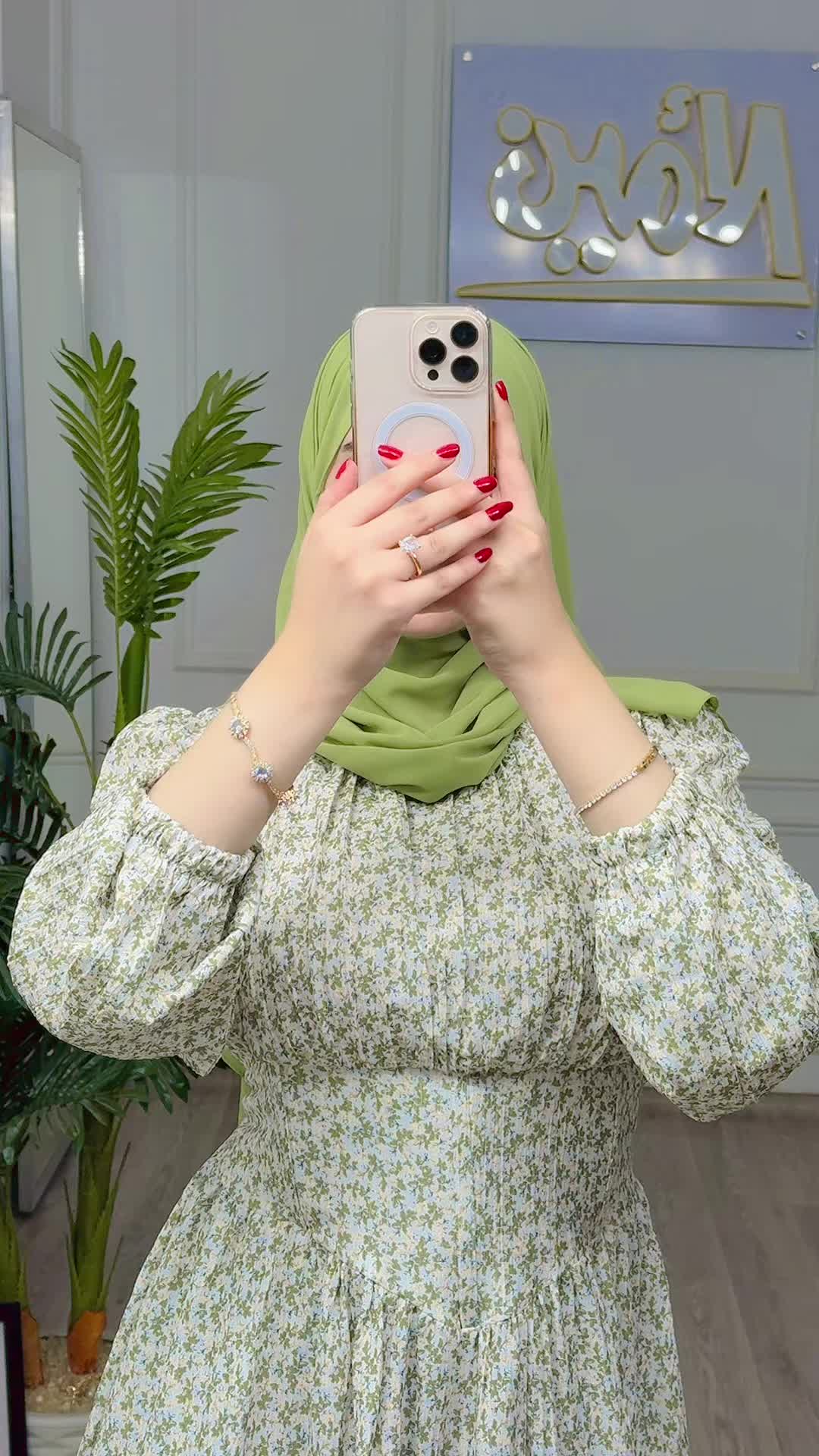 @الامين فاشون