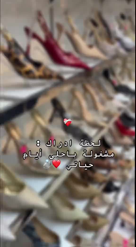 @💎أميـࢪة بأخـ☆ـلاقـي🪞