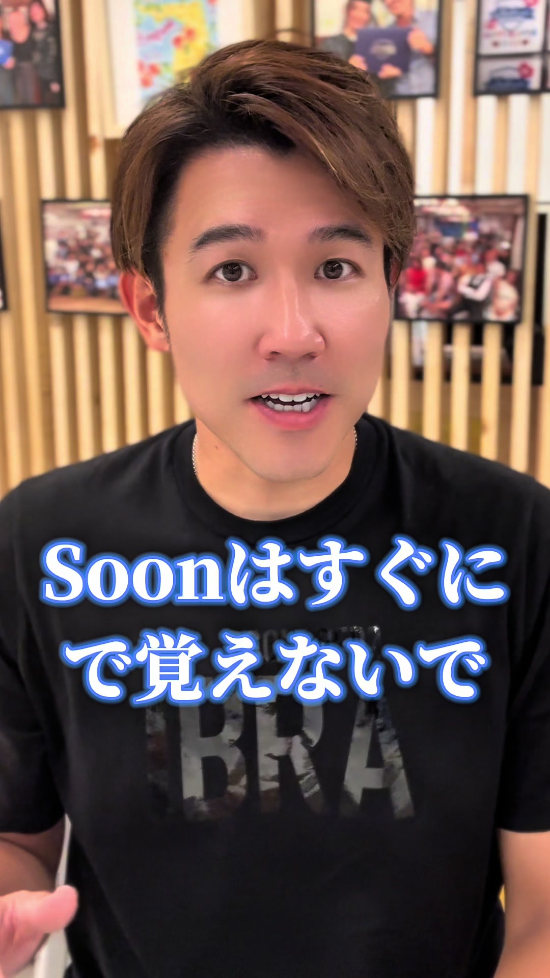 @ジョシュア 英会話講師