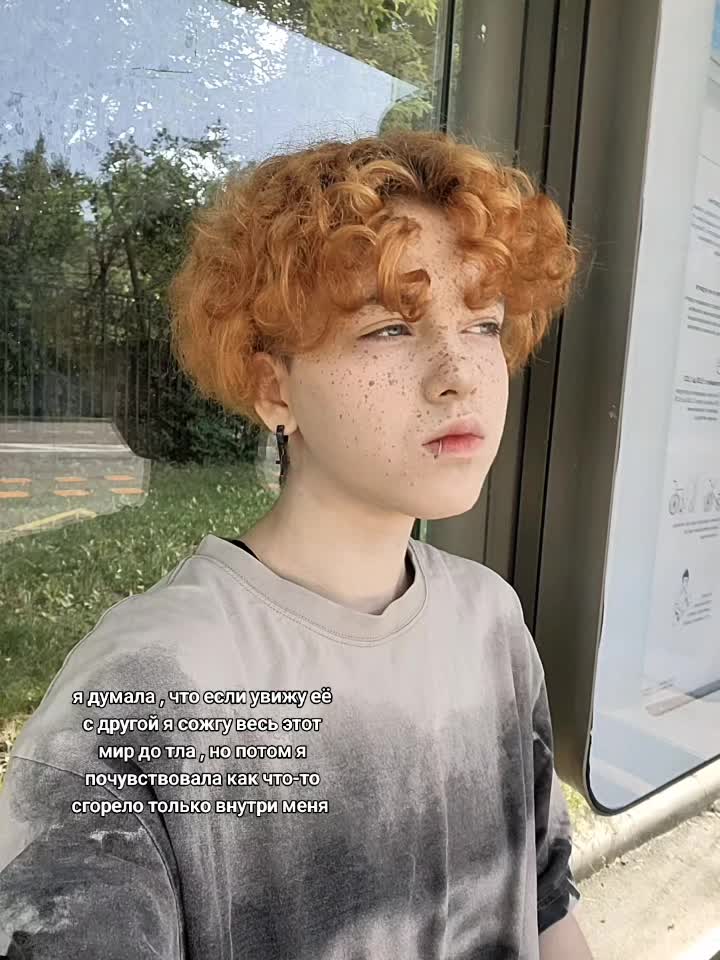 @Nathim.