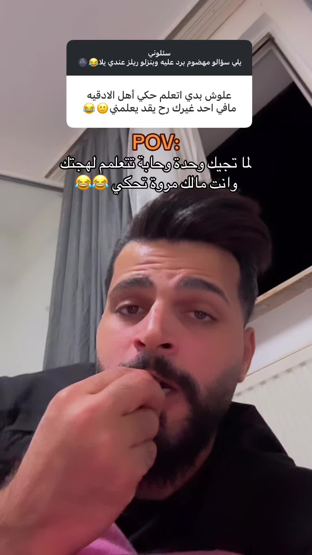 @ladaani - لادقاني